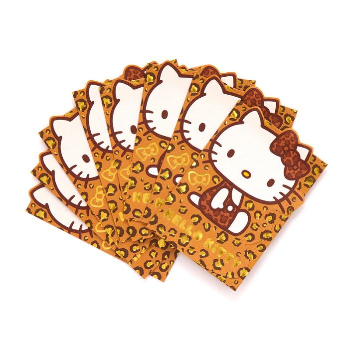 Yellow Hello Kitty Hello Kitty 8-pc Animal Print Enclosure Envelopes | CA_HK79245