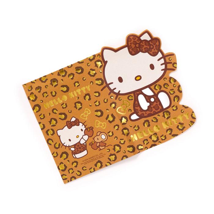 Yellow Hello Kitty Hello Kitty 8-pc Animal Print Enclosure Envelopes | CA_HK79245