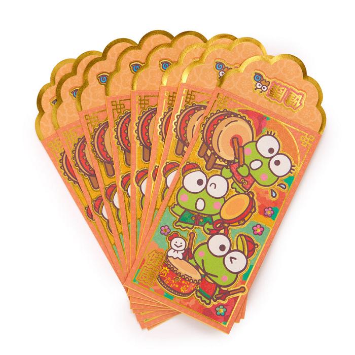 Yellow Hello Kitty Keroppi 8-pc Vertical Enclosure Envelopes (Gold) | CA_HK88235