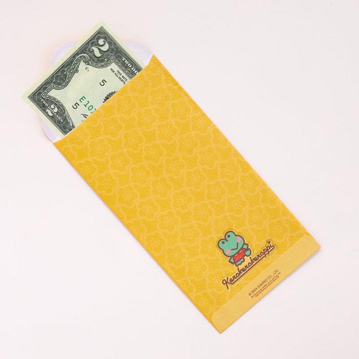 Yellow Hello Kitty Keroppi 8-pc Vertical Enclosure Envelopes (Gold) | CA_HK88235