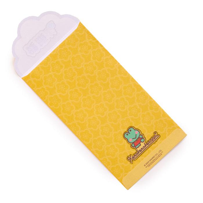 Yellow Hello Kitty Keroppi 8-pc Vertical Enclosure Envelopes (Gold) | CA_HK88235