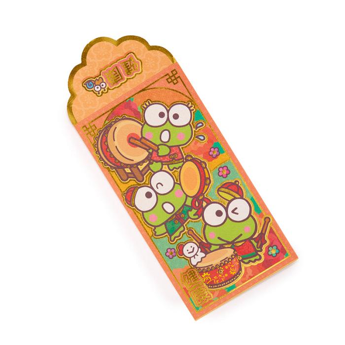 Yellow Hello Kitty Keroppi 8-pc Vertical Enclosure Envelopes (Gold) | CA_HK88235