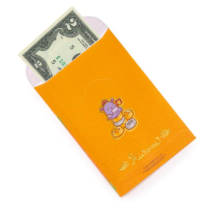 Yellow Hello Kitty Kuromi 10-pc Enclosure Envelopes (Gold) | CA_HK76952