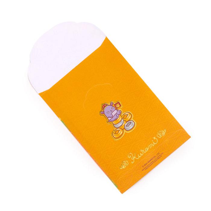 Yellow Hello Kitty Kuromi 10-pc Enclosure Envelopes (Gold) | CA_HK76952