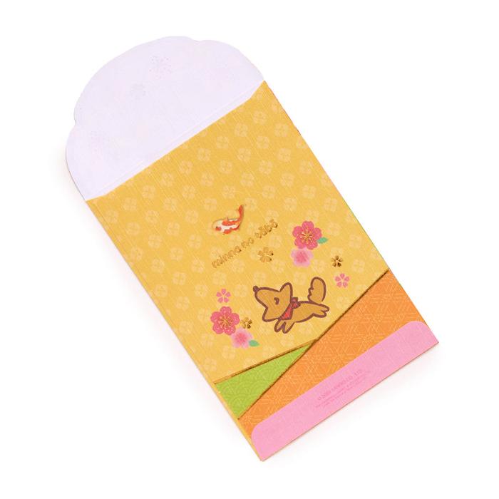 Yellow Hello Kitty Minna No Tabbo 10-pc Enclosure Envelopes (Pearlescent) | CA_HK78071