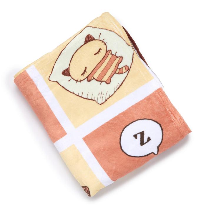 Yellow Hello Kitty Nyago Lazy Day Throw Blanket | CA_HK20436