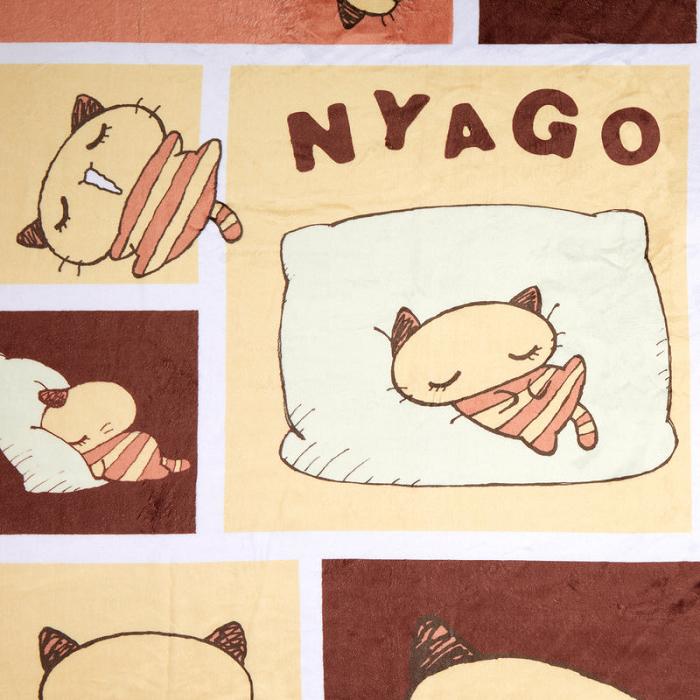 Yellow Hello Kitty Nyago Lazy Day Throw Blanket | CA_HK20436