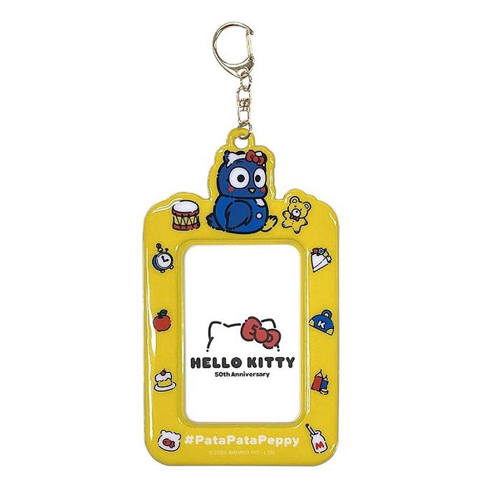 Yellow Hello Kitty PataPataPeppy ID Badge Holder (Hello, Everyone! Series) | CA_HK50845