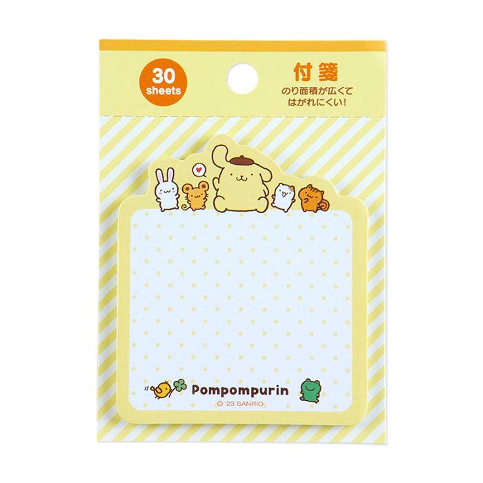 Yellow Hello Kitty Pompompurin Besties Sticky Notes | CA_HK38437