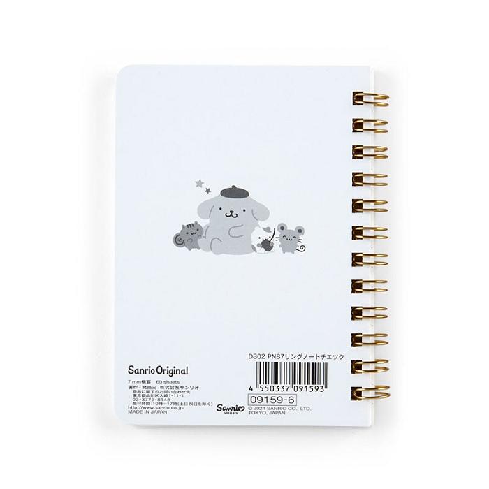 Yellow Hello Kitty Pompompurin Compact Ruled Notebook | CA_HK69580