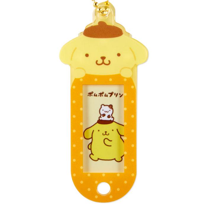 Yellow Hello Kitty Pompompurin Customizable Mascot Bag Charm | CA_HK12992