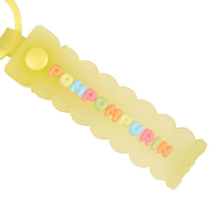 Yellow Hello Kitty Pompompurin Keychain (Gummy Candy Series) | CA_HK86684