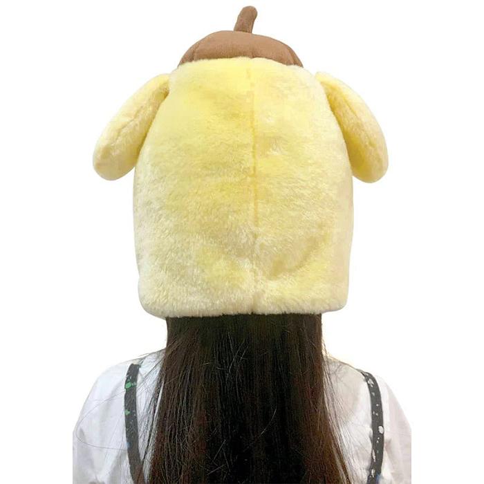 Yellow Hello Kitty Pompompurin Kids Kigurumi Hat | CA_HK90450