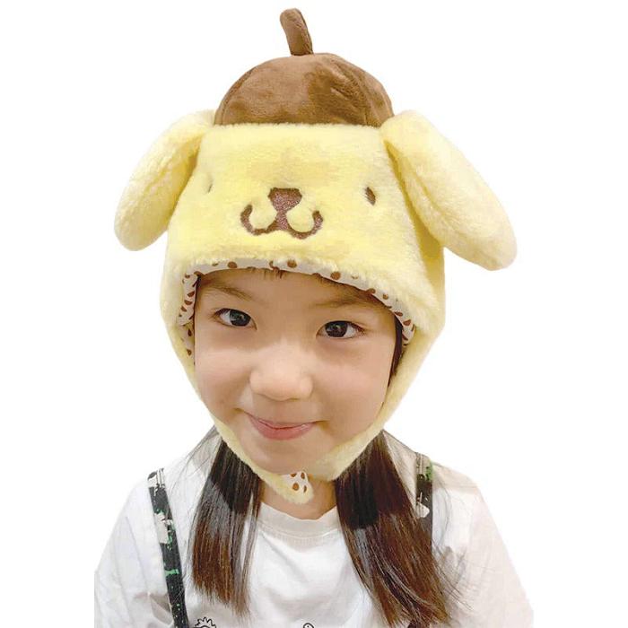 Yellow Hello Kitty Pompompurin Kids Kigurumi Hat | CA_HK90450