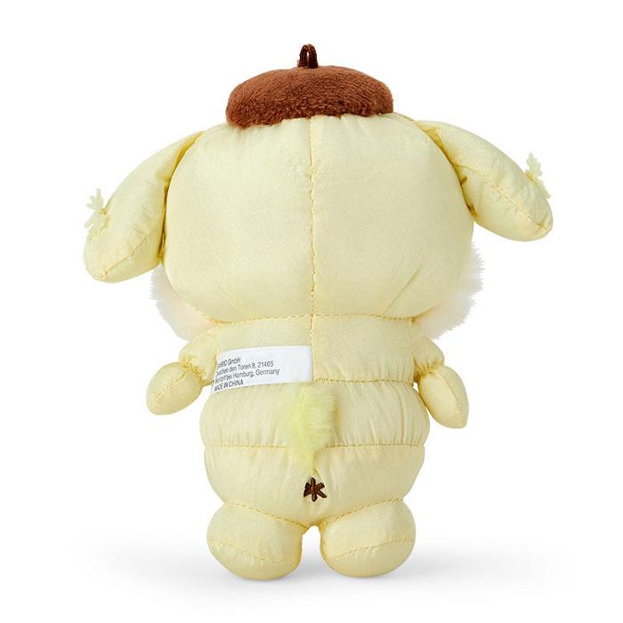 Yellow Hello Kitty Pompompurin Plush Mascot Keychain (Winter Snowsuit Series) | CA_HK91043