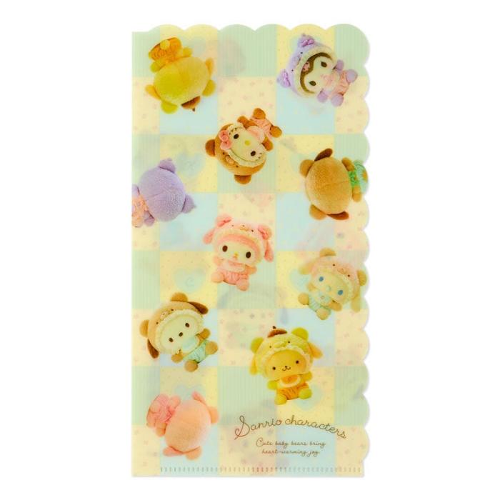 Yellow Hello Kitty Sanrio Characters File Folder Set (Baby Bear Series) | CA_HK86973