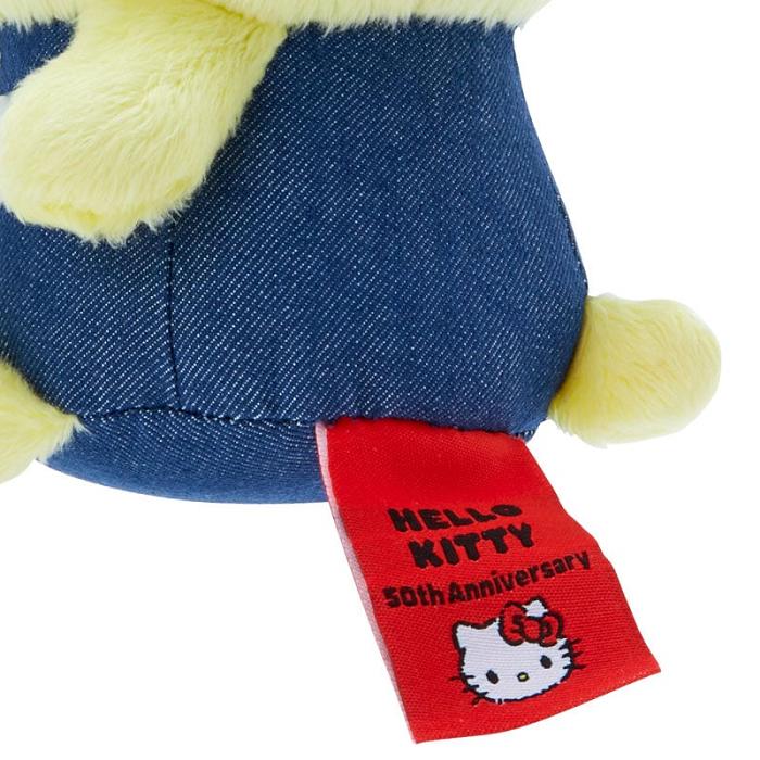 Yellow / Blue Hello Kitty Pompompurin Mascot Keychain Plush (Hello, Everyone! Series) | CA_HK52560