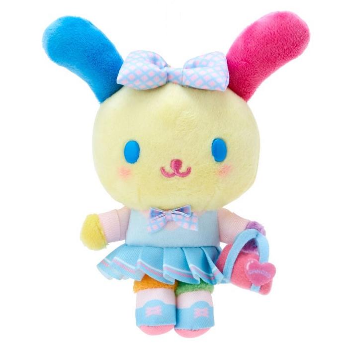 Yellow / Blue Hello Kitty U*SA*HA*NA Plush Mascot Keychain (Sanrio Academy Series) | CA_HK46152